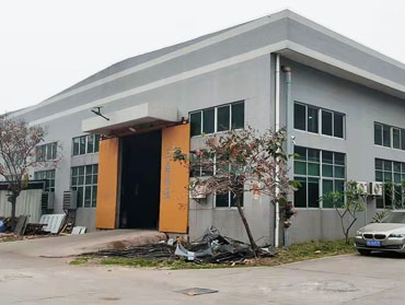 國(guó)家(jiā)統計(jì)局網站(zhàn)建設